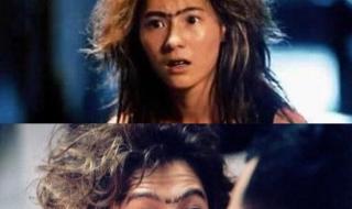 功夫足球周星驰国语