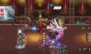 dnf魔道学者装备 dnf魔道学者装备