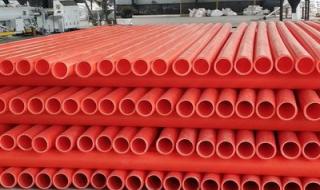 mpp直埋电力保护管 mpp直埋电力保护管