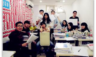 成都全日制补课机构