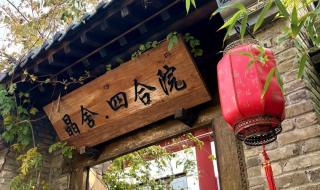 隔空投送搜索不到对方 隔空投送搜索不到对方